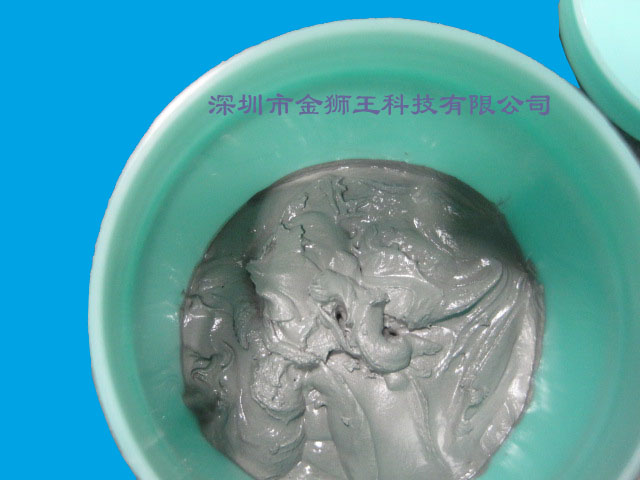 无铅锡膏SAC305 4-5LF213S